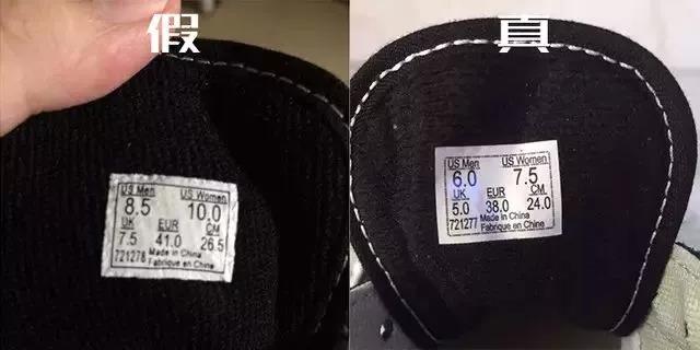 vanssk8low怎么辨别真假,vansoldskool真假
