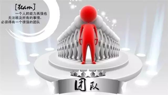 张启明绕磁环,张启明带领红军决战
