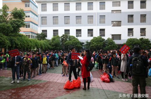 双滘镇古重小学,梦回恐龙时代小学作文