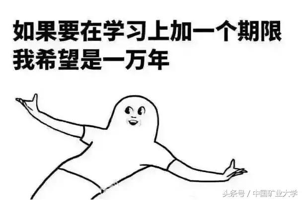 小煤球教程完整版,小煤球使用方法