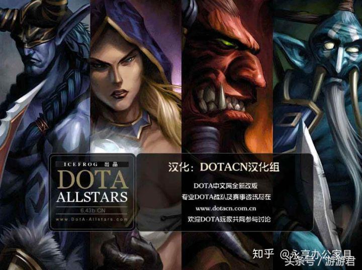 2020最令人沉迷的十大网游中排名,最令人沉迷的十大网游中排名