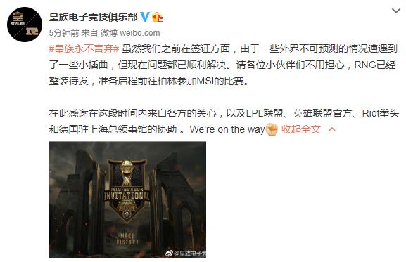 kz回国比赛视频,kz出国比赛视频