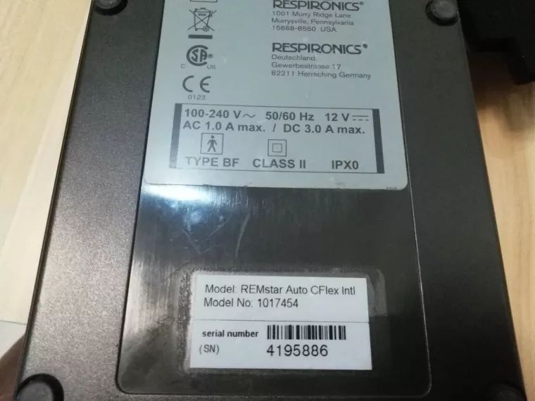 答群友问:家用呼吸机能用多少年?