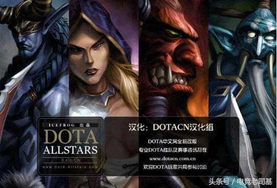 电子竞技给人的感觉,大多数人眼里的电子竞技