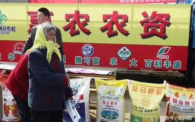 农药化肥利润怎样,卖化肥农药利润有多少