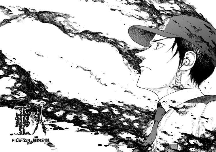 亚人有多狠,亚人弱点是什么