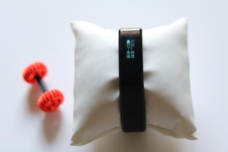 心率监测手环哪款最值得入手,好用的智能手环性价比