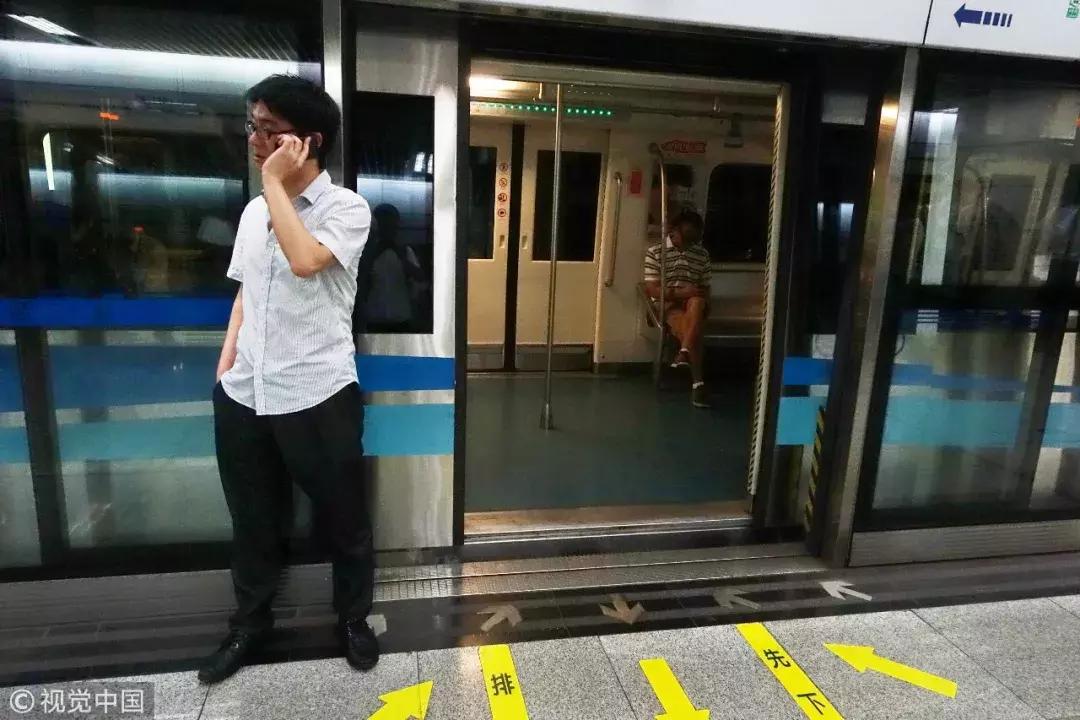 广州地铁空调太冷怎么反映,地铁空调太冷怎么处理