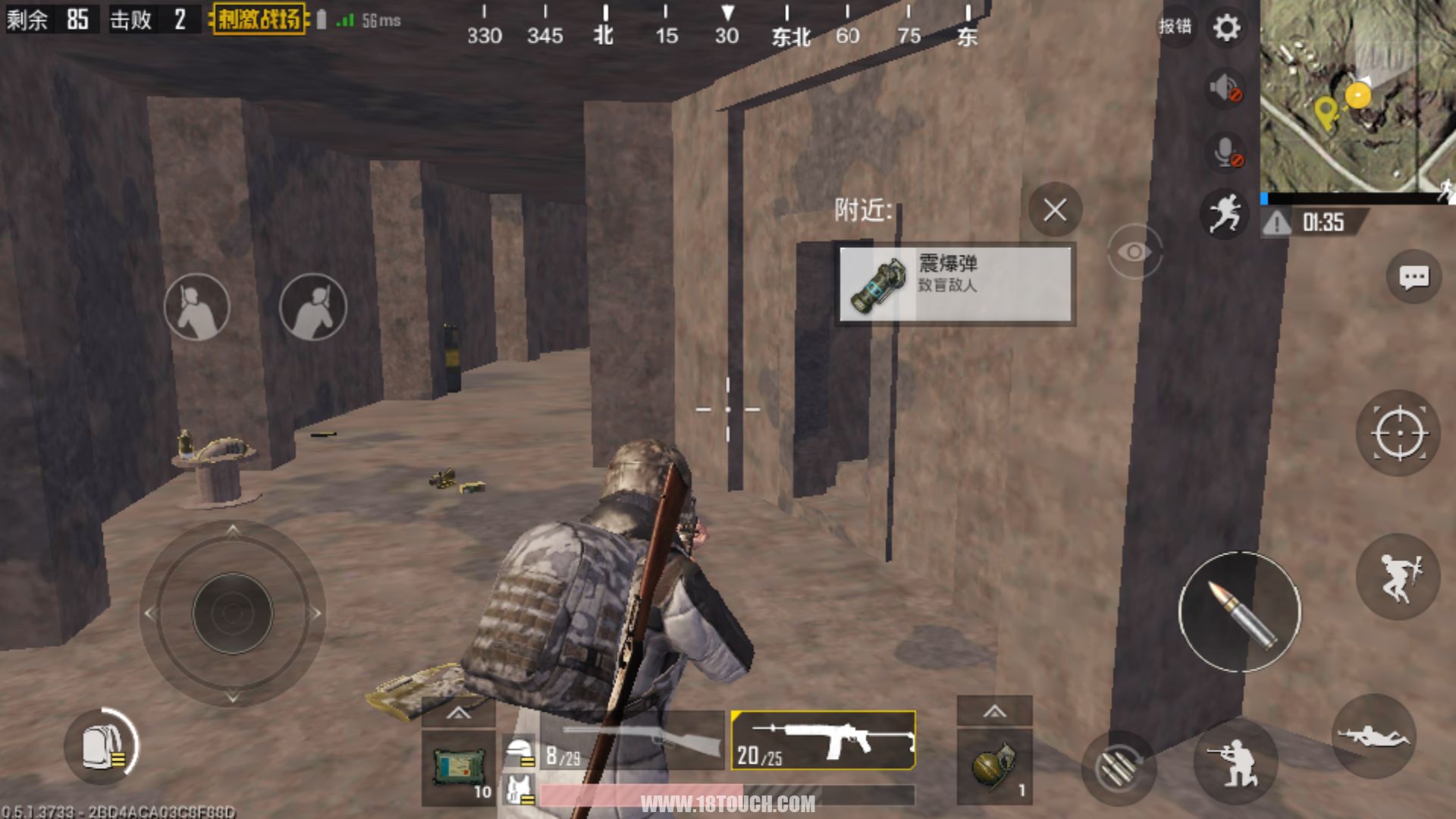 几个技巧教你告别3d眩晕症,3d眩晕怎么克服