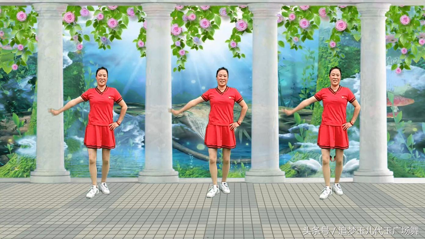 广场舞家乡的姑娘真漂亮简单版,代玉广场舞女儿情