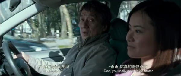 成龙电影里的女儿们,感受着浓浓的父爱,却有一个很蹊跷的共同点