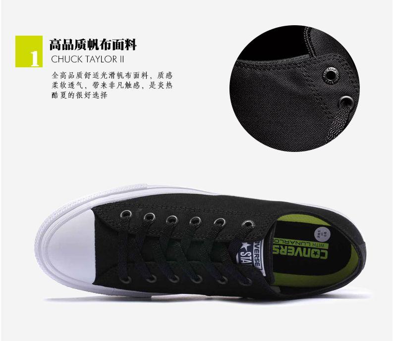 匡威真假鉴别低帮后跟,匡威如何辨别真伪鞋底