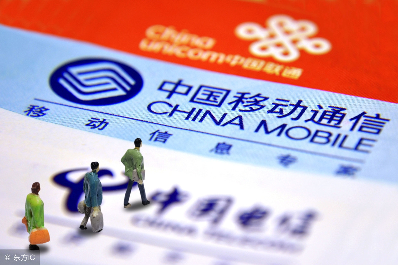 移动套餐可以改为最低套餐,中国移动取消低价套餐吗