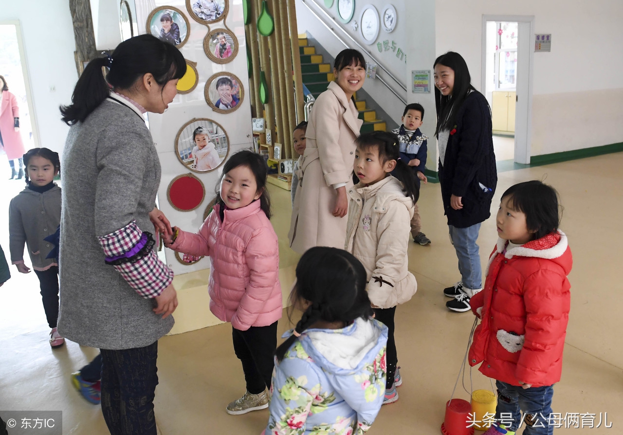 防拐防骗安全教育反思,中班防拐防骗安全教育教案及反思