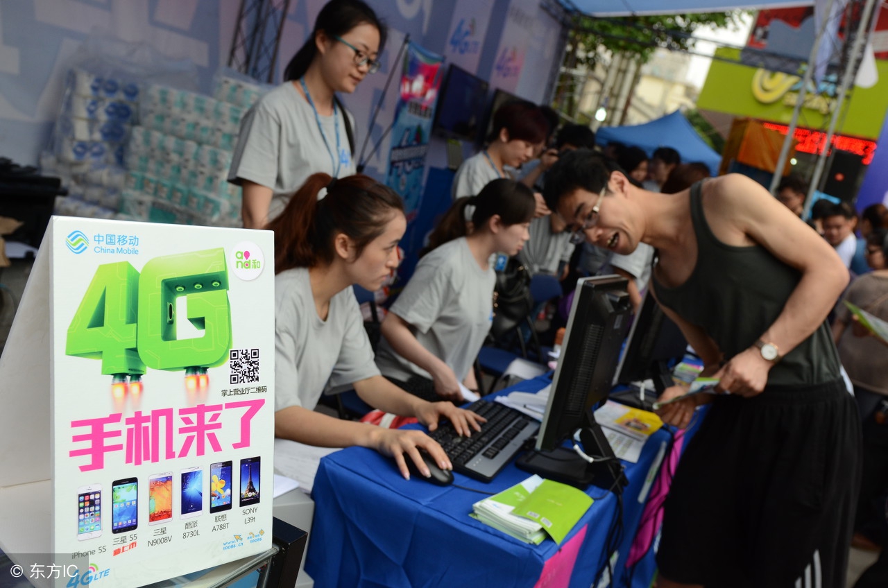 移动套餐可以改为最低套餐,中国移动取消低价套餐吗