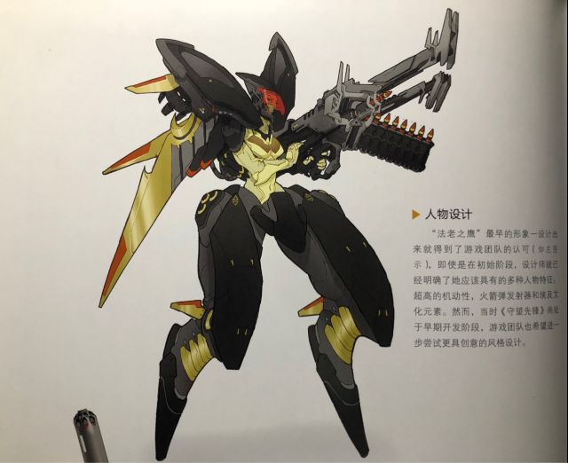 《守望先锋》天使是黑人男性？D.va是猫？瘦高版美是加拿大人？