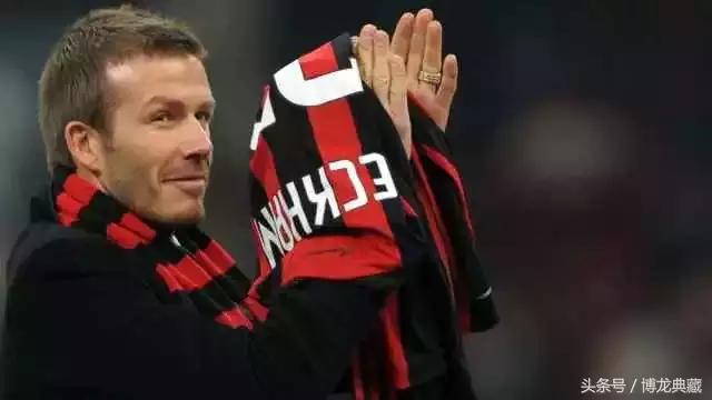 大卫贝克汉姆世界杯,世界杯往事齐达内