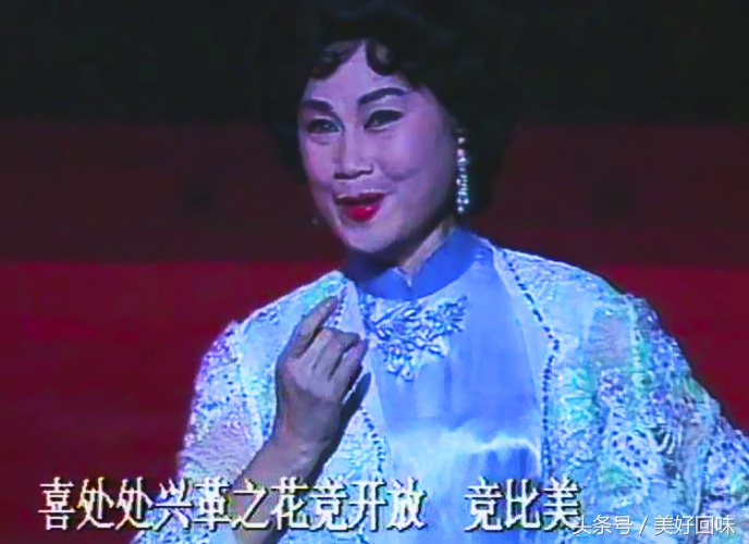 1985年央视春晚报幕,1985年春晚事件