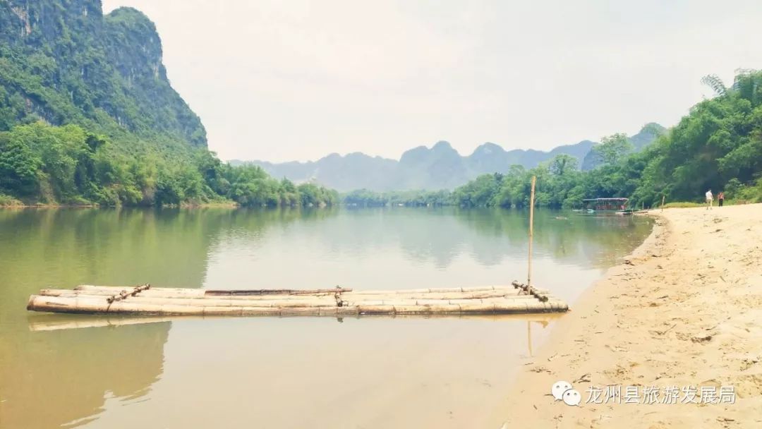 来上犹我养你高清图片,来武平我养你