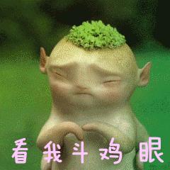 良药苦口,良药苦口健康最重要