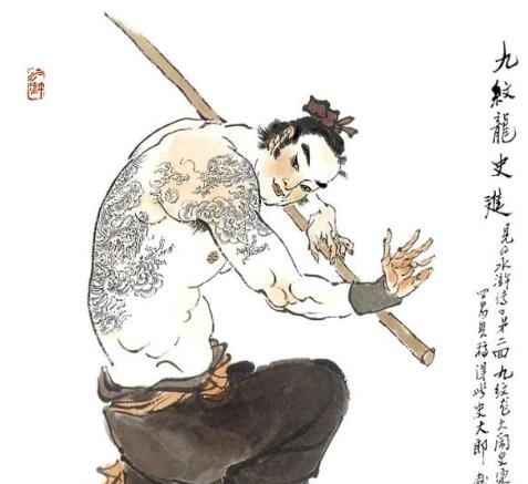 为什么水浒传要以史进开场,水浒传为什么史进第一位出场