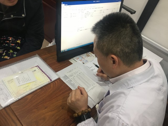 为临床一线科室提供优质的服务,为患者提供就诊服务