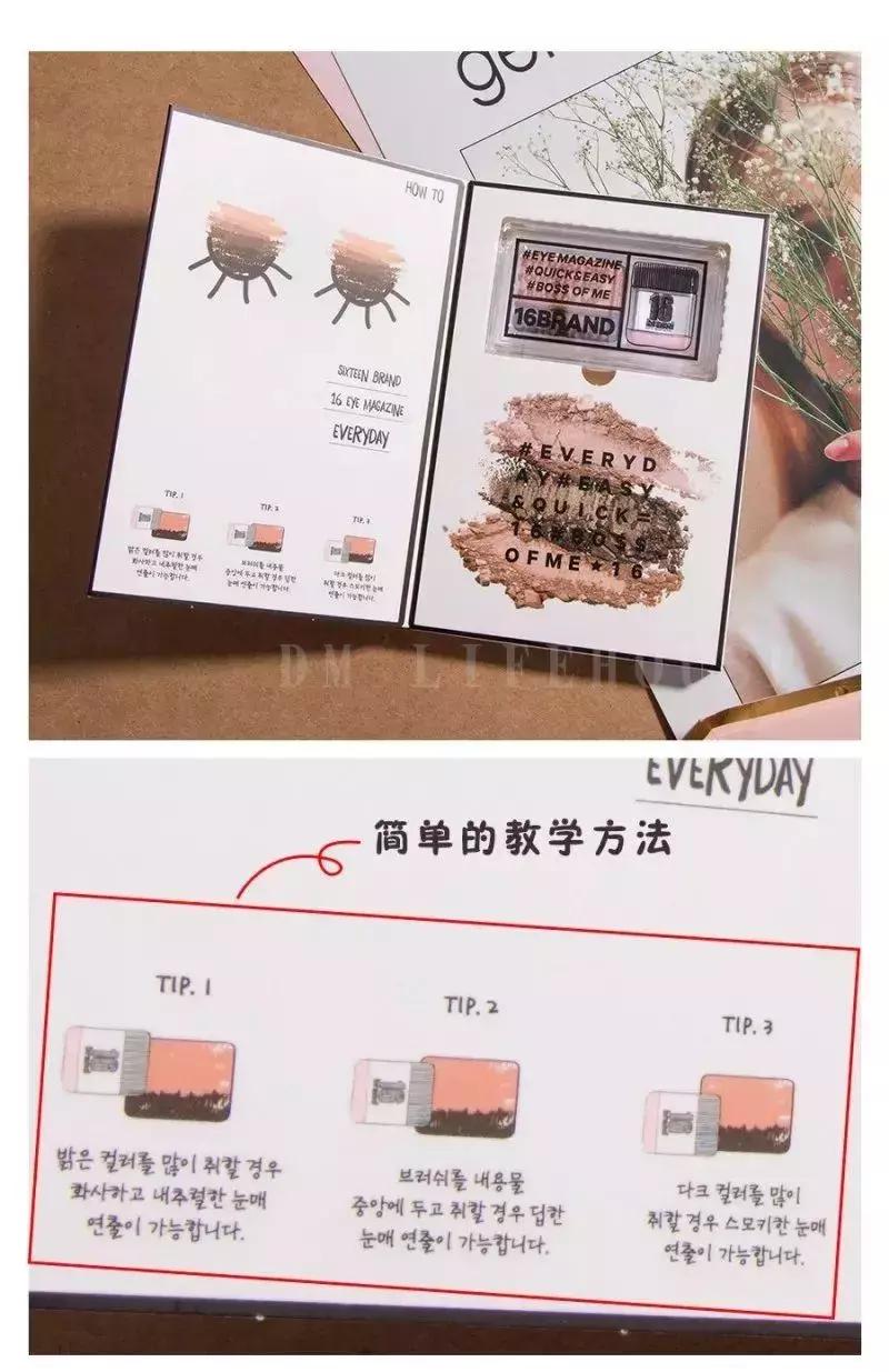 4个化妆品就能搞定的伪素颜妆,伪素颜妆必备彩妆