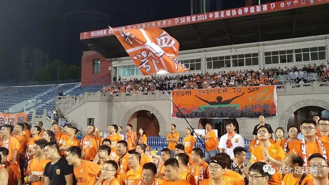 卓尔主场新华路,新华路体育场武汉卓尔