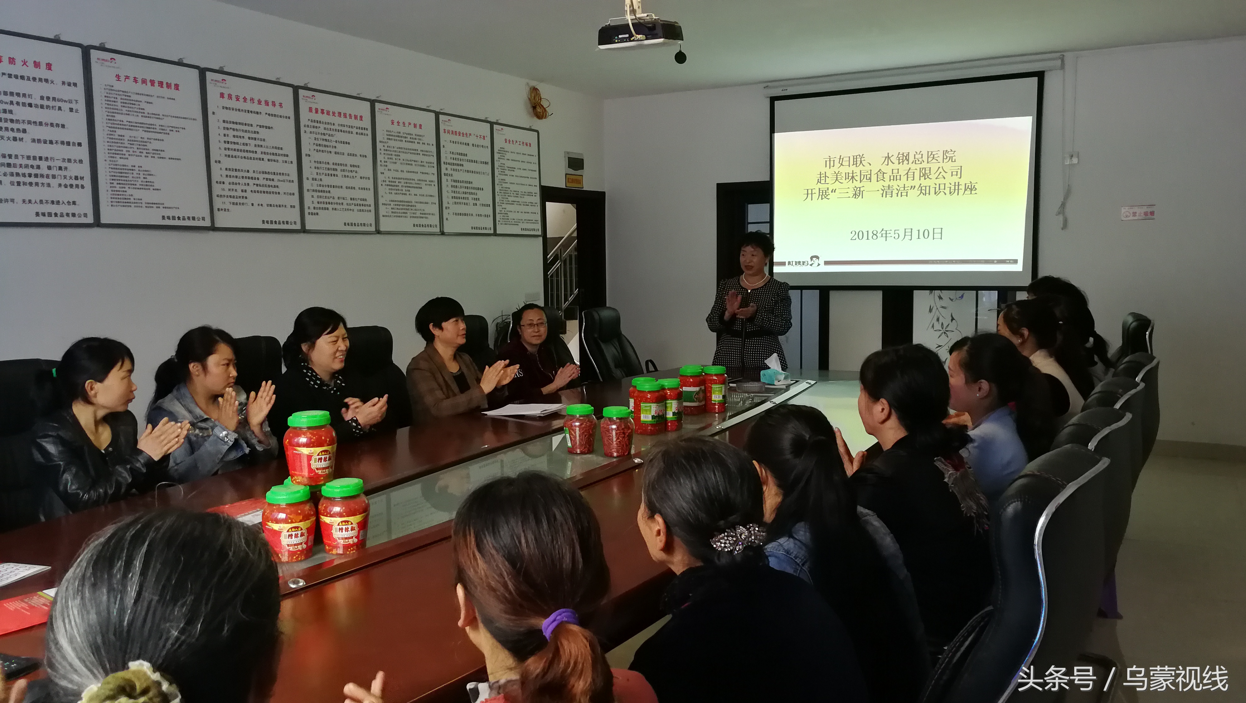 健康扶贫讲座知识图片,脱贫攻坚健康讲座