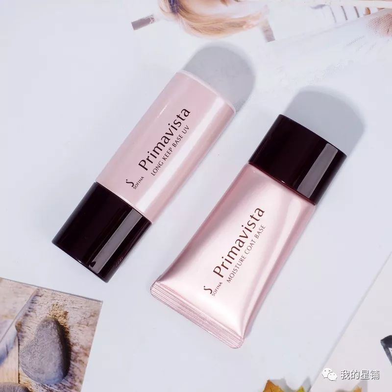 平价好用的隔离公认最好用,国货隔离哪个好用平价