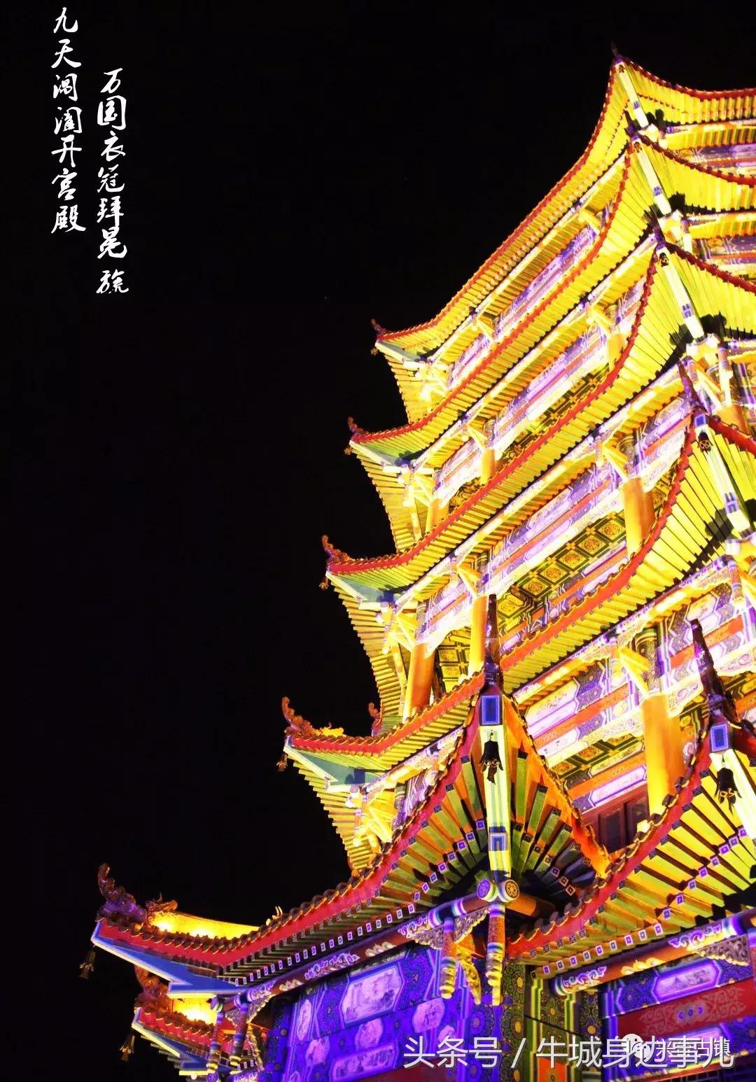 兴台古镇好玩吗,三台古镇夜景