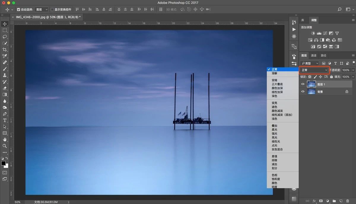 pscc2018如何显示图层蒙版,ps又更新了