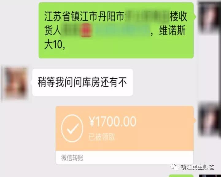奔驰后备箱塞满害人的东西，女司机干的事儿在朋友圈还挺受欢迎？