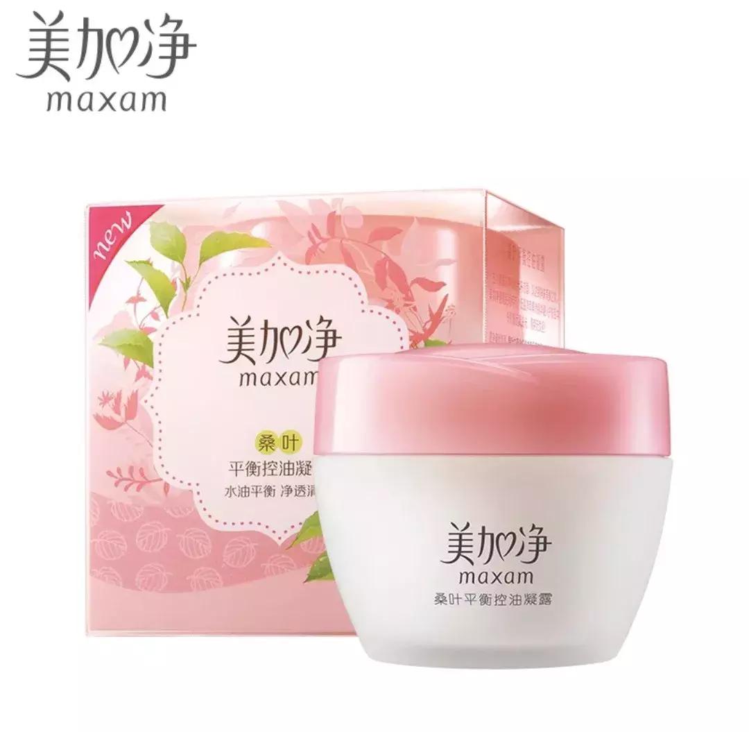 小心落地就脱妆!夏日控油作战装备你捡齐了吗?