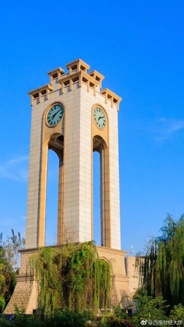 那么多关于温江的回忆,这让我怎么注销QQ