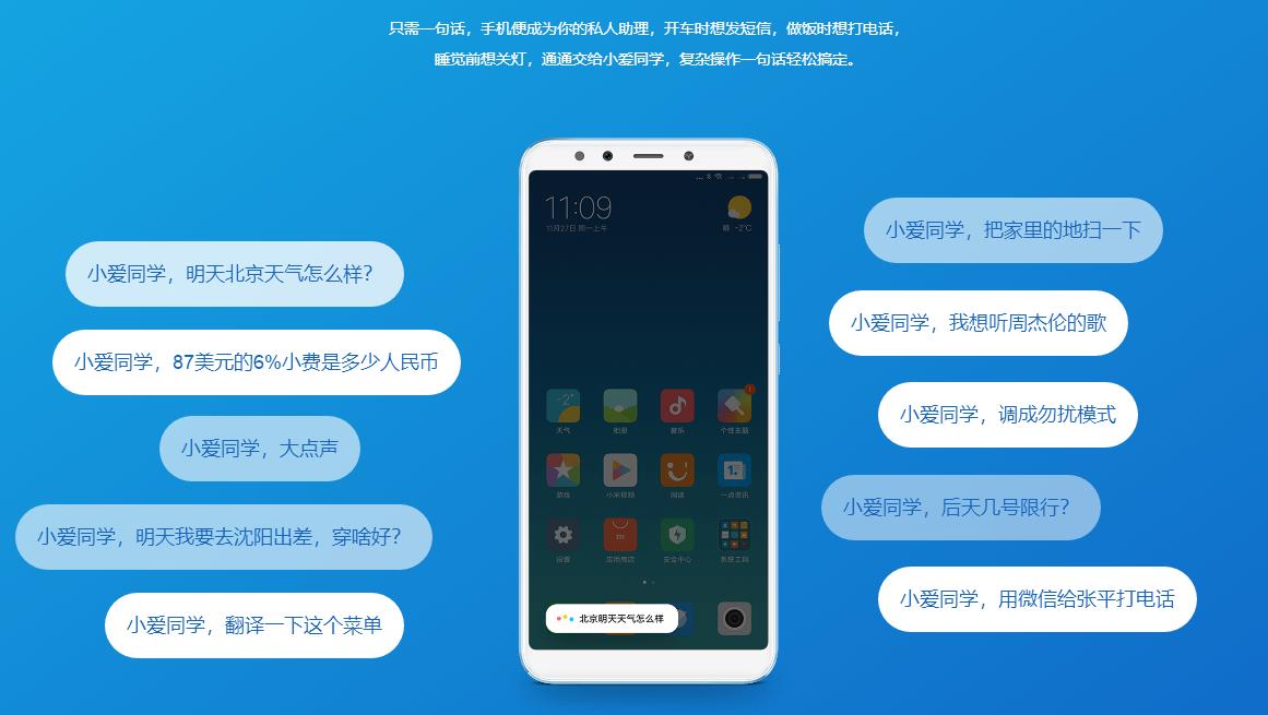 小米又双叒叕出神器,小米又出新品小家电了