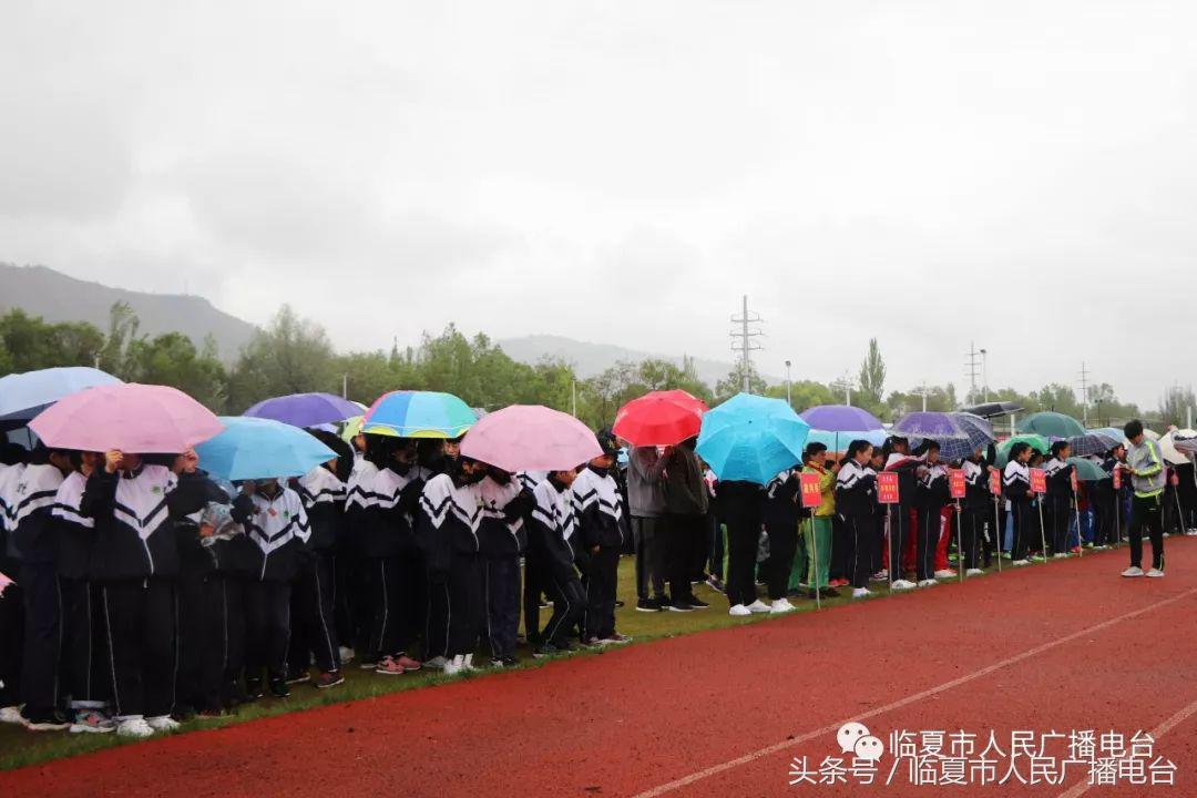 2024年临夏州足球校园联赛,临夏州校园足球联赛前十结果