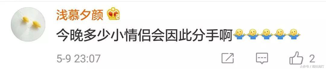 QQ故障“发不出消息”，网友晒故障图片