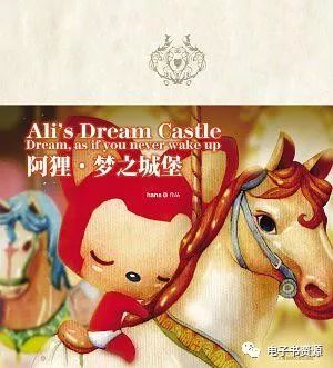 2019年10月22日更新内容,三国志战略版5月更新公告