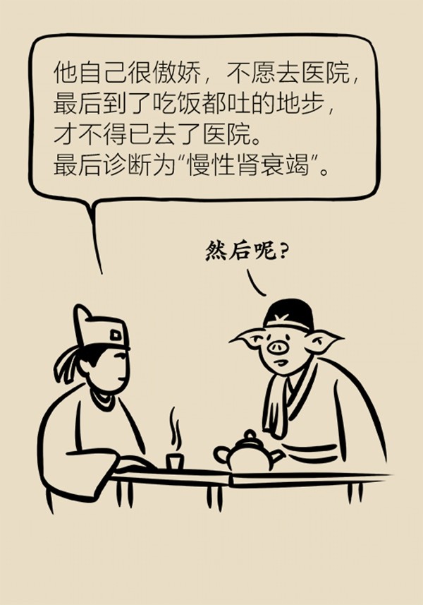 为什么胃不舒服能引起肚子痛,为什么说胃越不疼越不好