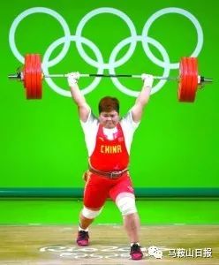 2020马鞍山足球联赛,厉害了我的蚌埠