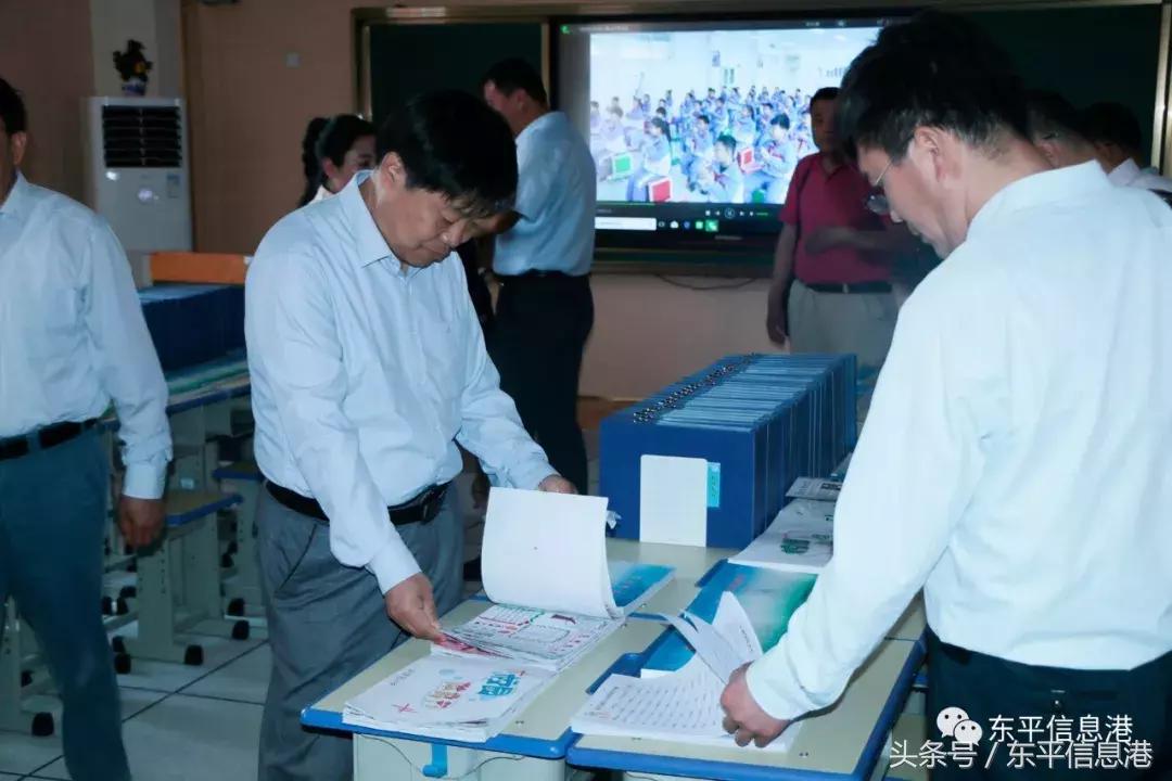 佛山新小学,佛山小学新学校