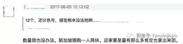 新加坡代购必买的商品,新加坡代购e大饼