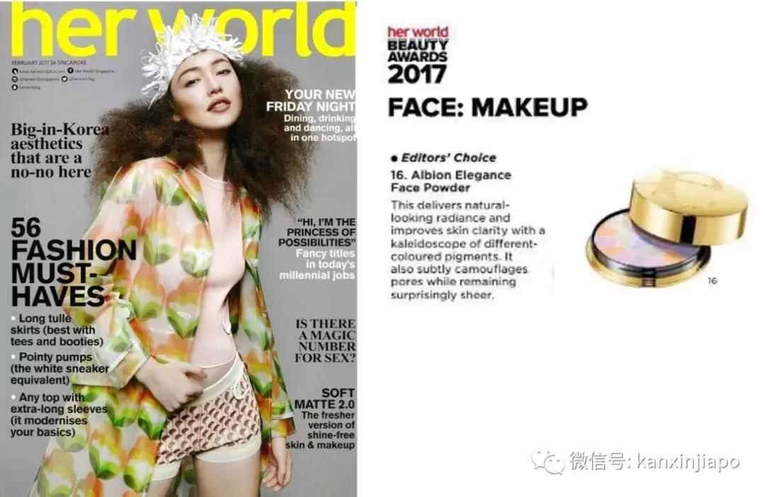 新加坡代购的骗局,新加坡代购必买的商品