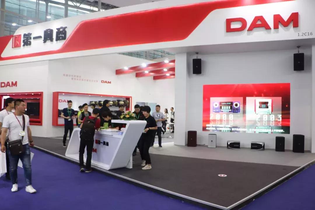 广展娱乐KTV参展商各出奇招多款新品让人目不暇给—阜新声艺视听