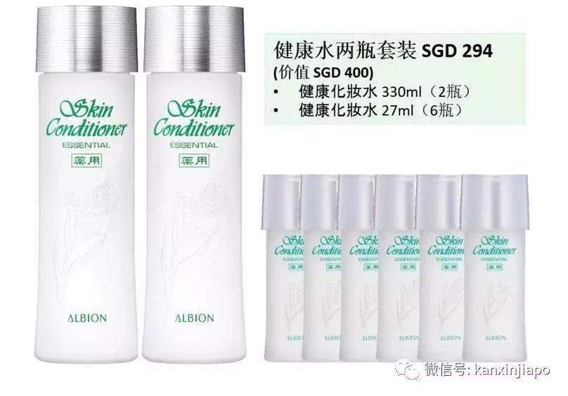 新加坡代购必买的商品,新加坡代购e大饼