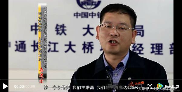 正在建造的世界最高塔,世界上最高的主塔