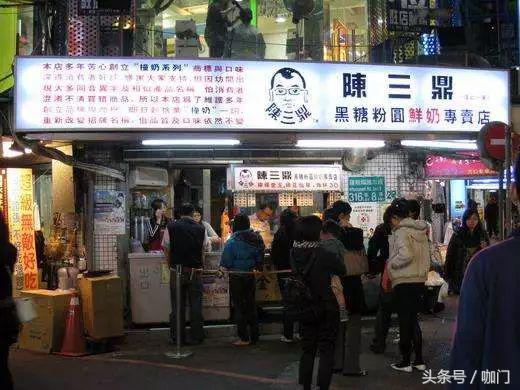 鹿角巷黑糖和抹茶好喝吗,鹿角巷黑糖