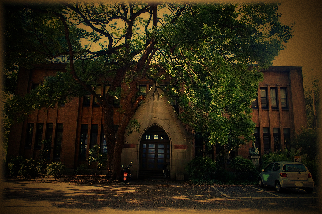 世界名校介绍——日本东京大学（TheUniversityofTokyo）