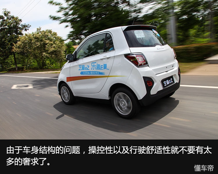 众泰芝麻新款车型,最新款众泰芝麻新能源电动汽车